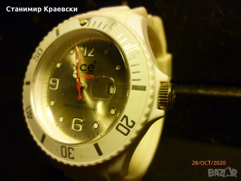 ICE watch - бял, снимка 1