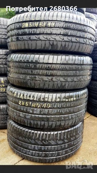 Летен спорт пакет 275/40/19 И 245/45/19, снимка 1