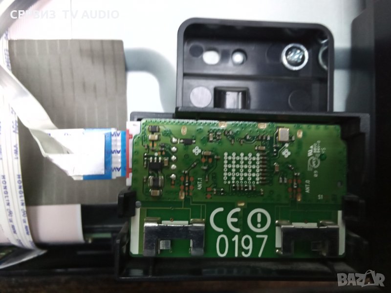 Wi-fi TWFM-B006D    TV LG 43UH603V, снимка 1