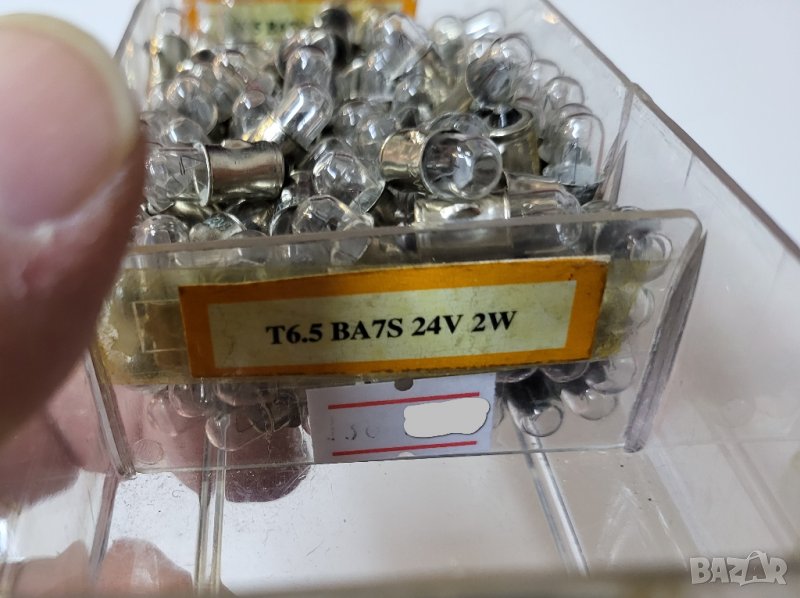 Специална , малка лампа, крушка, крушки  BA7S - 24 волта 2 вата, снимка 1