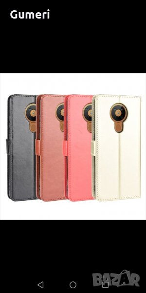  Nokia 5.3 Калъф тип тефтер , снимка 1