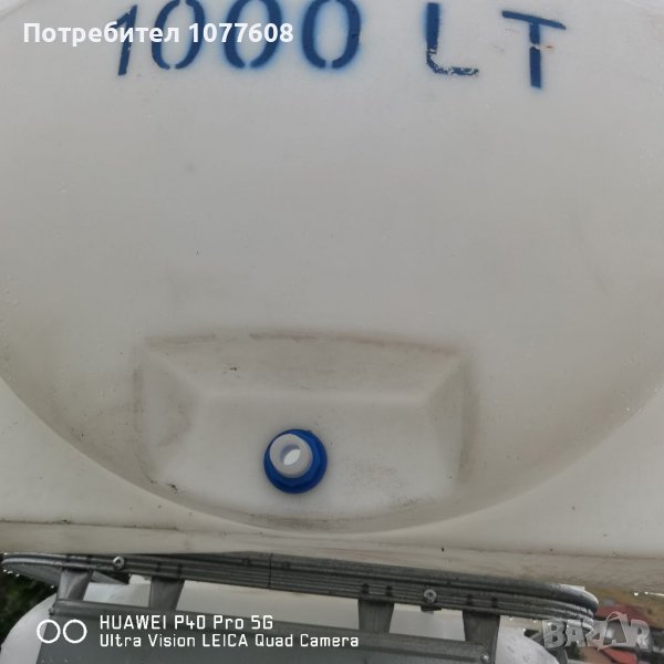 Цистерна 1000 литра за вода,мляко и хранителни продукти в Бидони ...