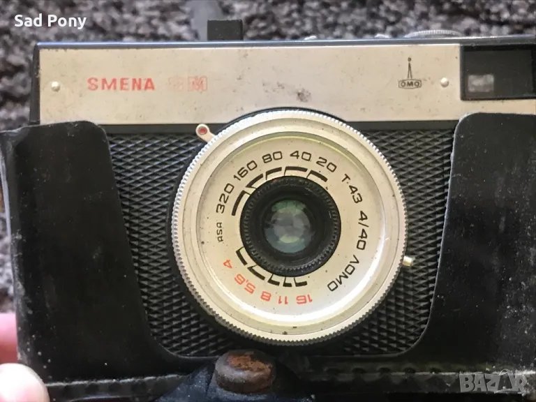 Smena 8M ретро фотоапарат, снимка 1