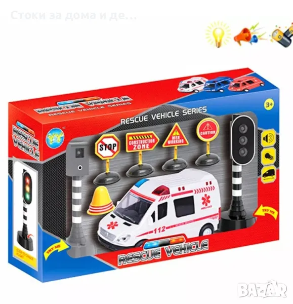 ✨Детска линейка, светофар, камера и пътни знаци, снимка 1