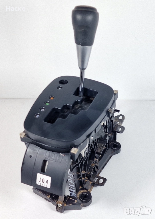 Скоростен Лост Toyota Yaris P13 Hybrid Тойота Ярис Хибрид П13 2017-2019, снимка 1