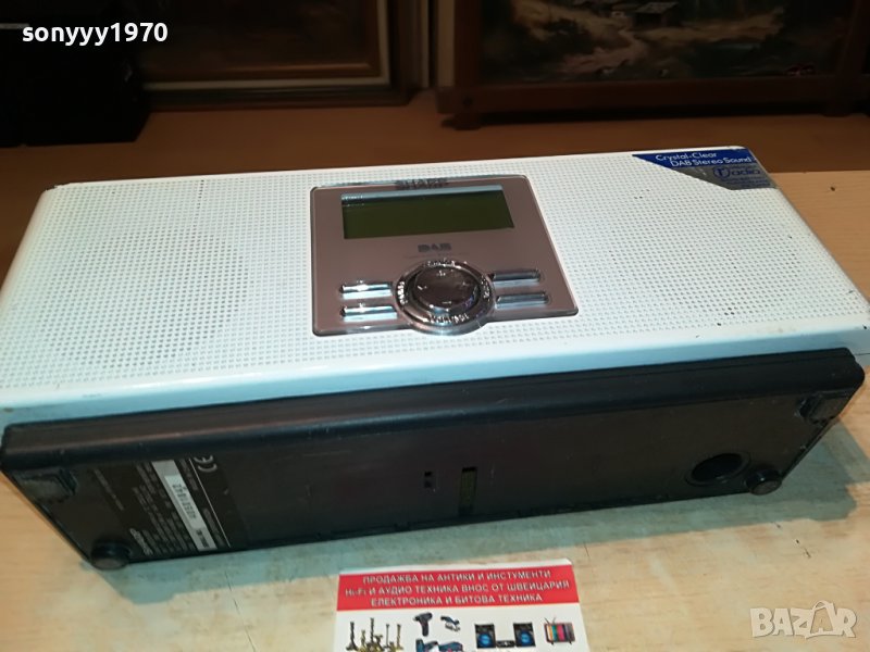 SHARP DAB RECEIVER-DIGITAL OUT-ВНОС ENGLAND 2605222052, снимка 1