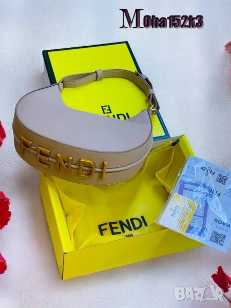 чанти fendi, снимка 1