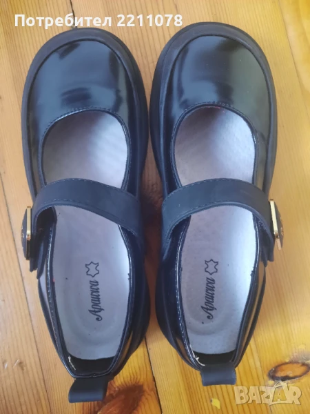 Обувки , снимка 1