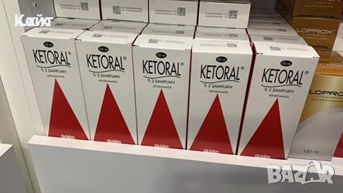 Шампоан Ketoral-Кеторал Против Пърхот и Себореен Дерматит, снимка 1