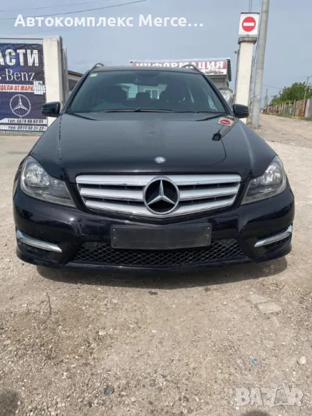 Mercedes-Benz C200 CDI AMG PАCK *НА ЧАСТИ*, снимка 1