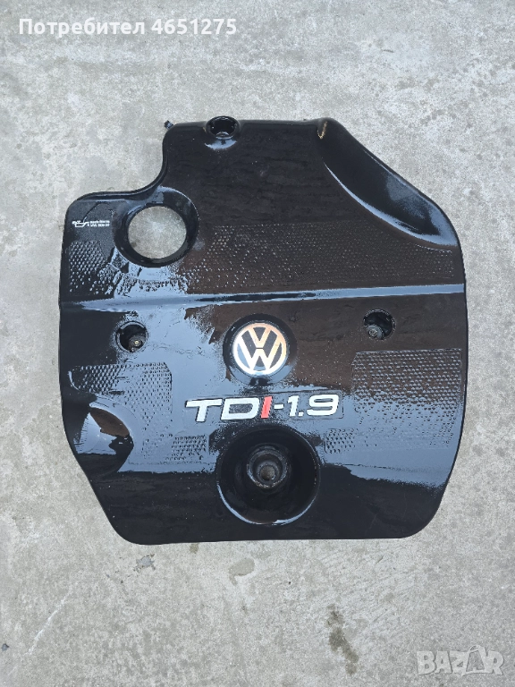Кора за двигател от Фолксваген Голф , Бора 1.9 TDI Volkswagen Golf , Bora 1.9 tdi 012784A 038103925, снимка 1