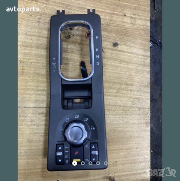 Range rover sport 2012година 3.0d 245кс Управление Круиз Контрол, снимка 1