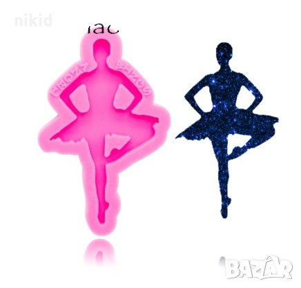 Момиче в танц балет Балерина плосък силиконов молд форма декорация торта фондан шоколад и др, снимка 1