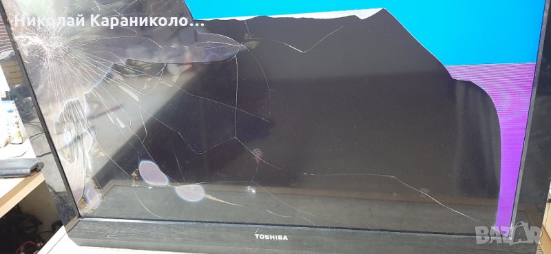 Продавам Power board-PSIV161C01V/V71A00023700/от тв.TOSHIBA 32HV10G, снимка 1