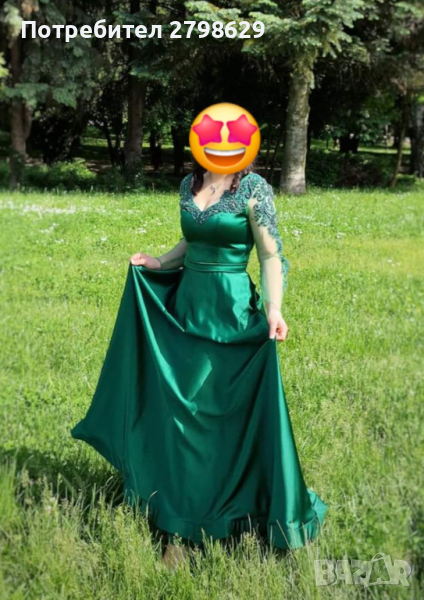Зелена сатенена рокля с камъни и мъниста , снимка 1