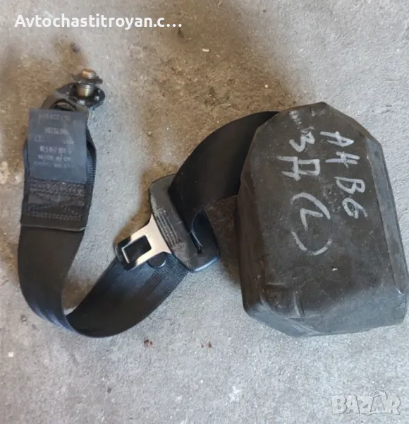 Заден десен-ляв предпазен колан Audi A4 B6 - 8E5 857 805 G, снимка 1
