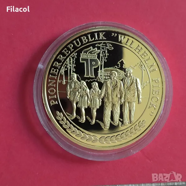 Плакет / медал Германия ГДР Вилхелм ПИК Онователя на Републиката, снимка 1