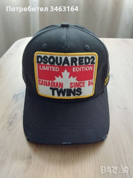 Унисекс Шапка , снимка 1