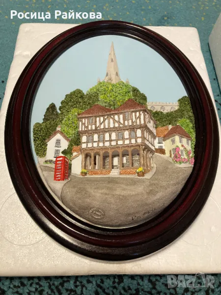 3D картина на Lakeland Studios , снимка 1