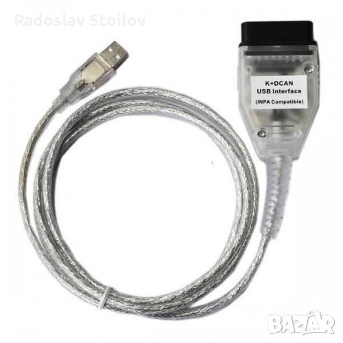 Интерфейс BMW INPA K+DCAN, снимка 1
