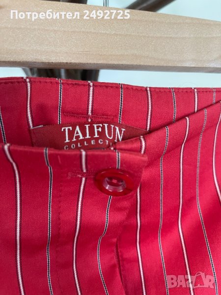 Пола червена, марка TAIFUN, цепка, снимка 1