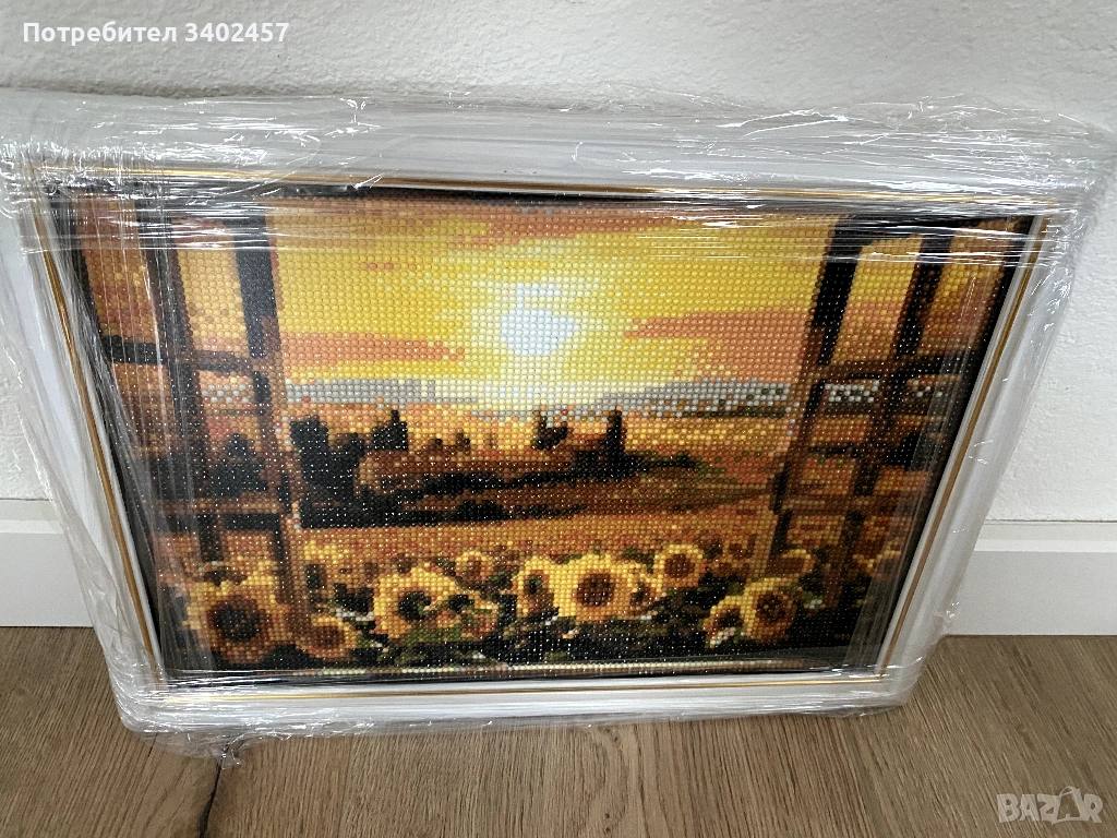 Гоблен с мъниста, 38 х 28 см, в рамка, поле със слънчогледи, снимка 1