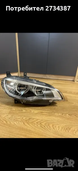 Фар десен оригинален -Lazer Bmw 6, снимка 1