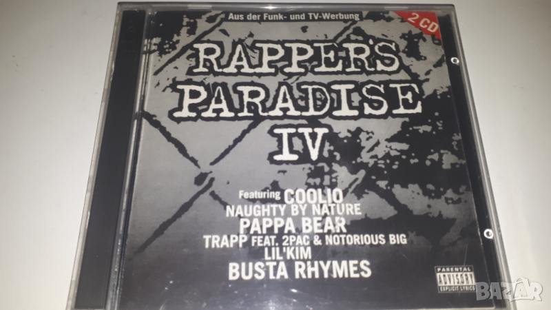 Rappers Paradise IV - 2 CDs, снимка 1