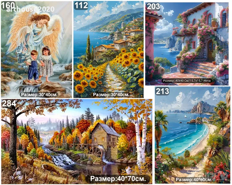 Диамантени гоблени за изработка 5D-пълен комплект,налично разнообразие, снимка 1