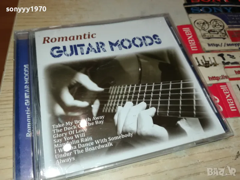 GUITAR MOODS CD 2105251157, снимка 1