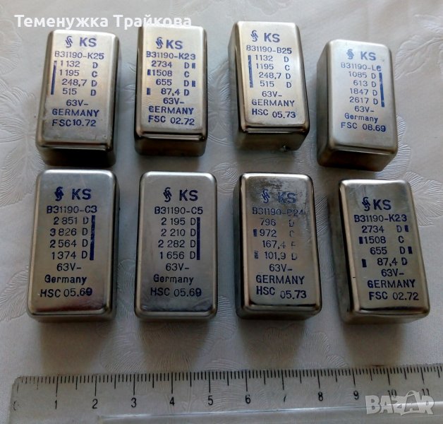 Siemens Polystyrene Styroflex KS Capacitors B31190-С5 63V , снимка 1