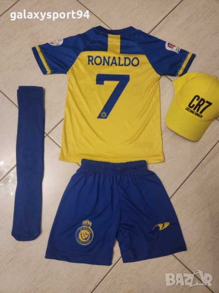 CR7 RONALDO AL Nassr + Калци + Шапка 2023г Нов Детско Жълт, снимка 1