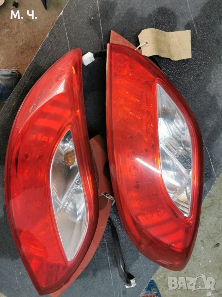 Стопове за MAZDA 2, снимка 1