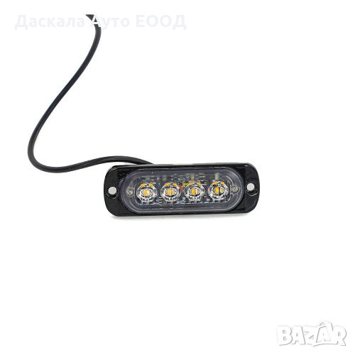 Блиц габарит ЛЕД LED Пътна помощ оранжевa светлина с 4 диода, 12-24V , снимка 1
