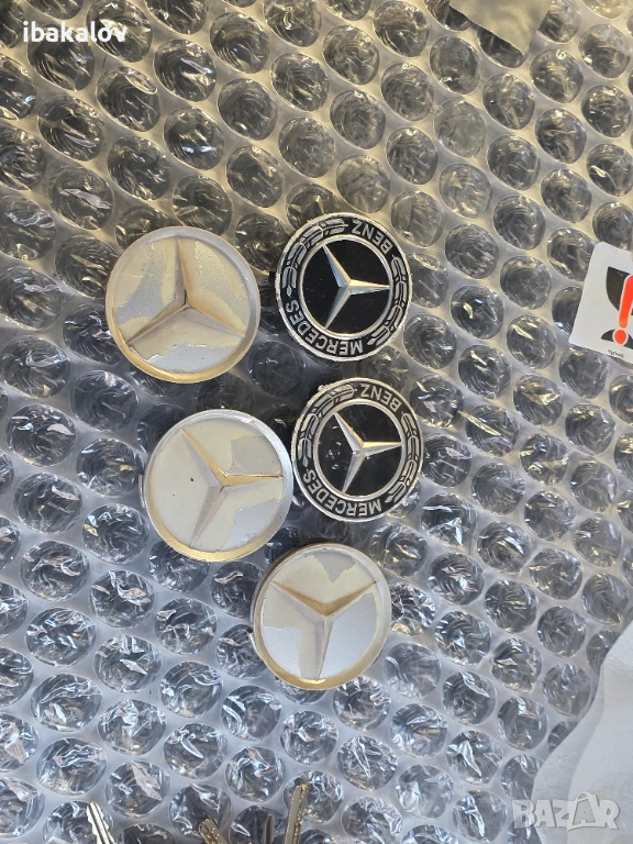 Оригинални капачки за джанти mercedes w201 w222, снимка 1