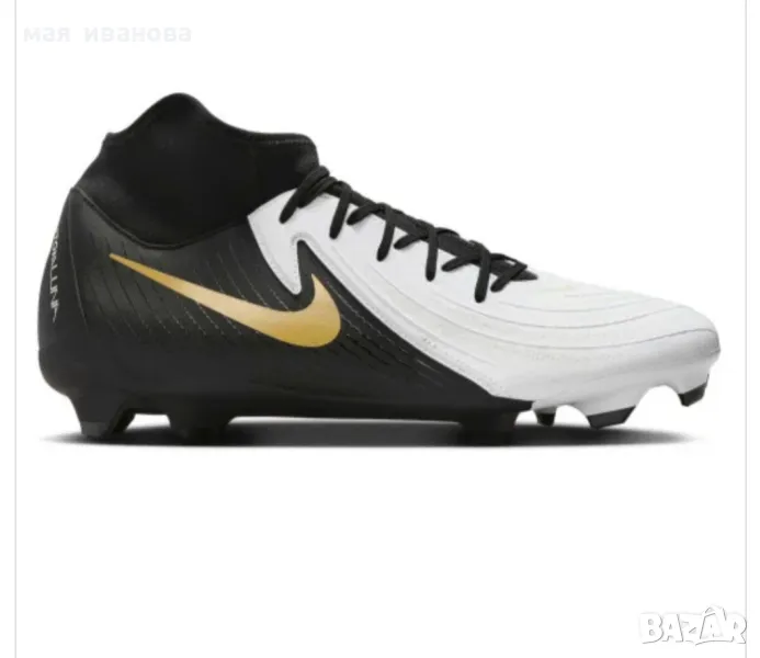 Бутонки Nike 43 44, снимка 1