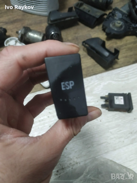 Бутон ESP Пасат 5 - VW Passat B5 - B5.5 , 3B0927134A, снимка 1