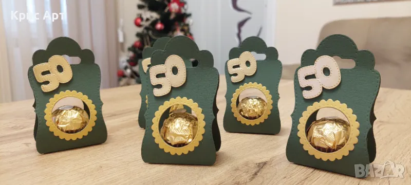 Подаръчета за гости - юбилей, рожден ден., снимка 1