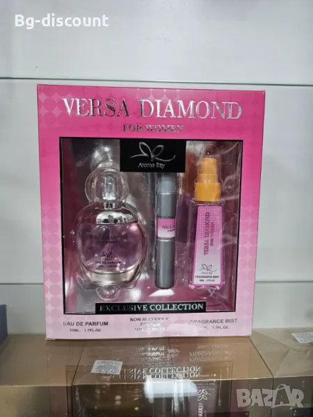 💞Подаръчен сет Versa Diamond For Women Exclusive Collection Eau De Parfum 50ml , снимка 1