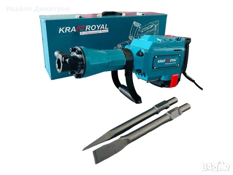 Професионален електрически къртач 2400W KraftRoyal, снимка 1