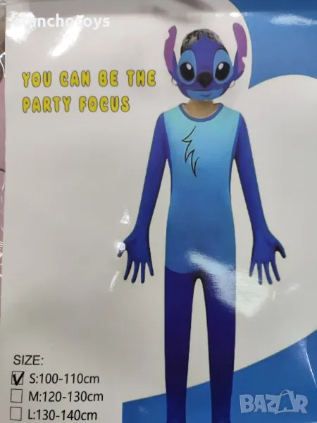 Костюм на Стич, снимка 1