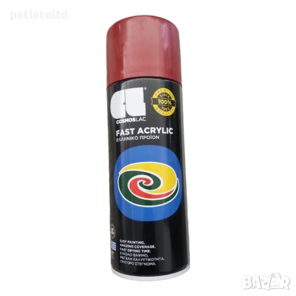 Спрей Космос рубинено червено № 311 RUBY RED RAL 3003 , снимка 1