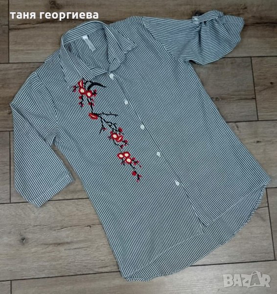  дамска риза , снимка 1