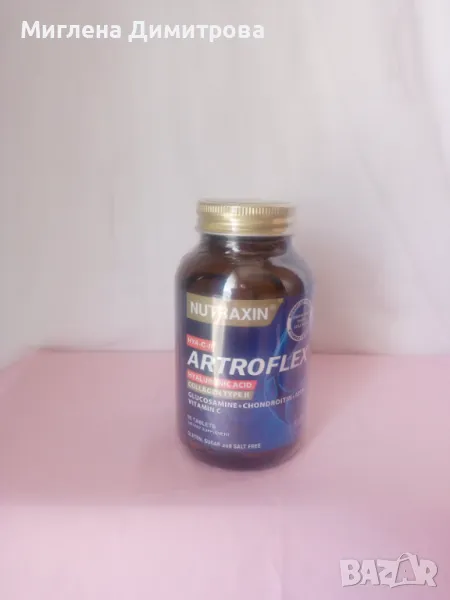 Нутраксин Артрофлекс / Nutraxin Artroflex, Глюкозамин, Хондроитин, 90 таблетки, снимка 1