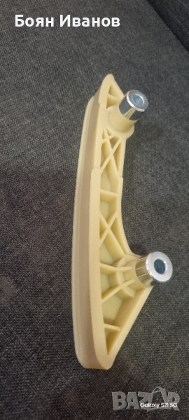 Плъзгач ангренажна верига Ford , снимка 1