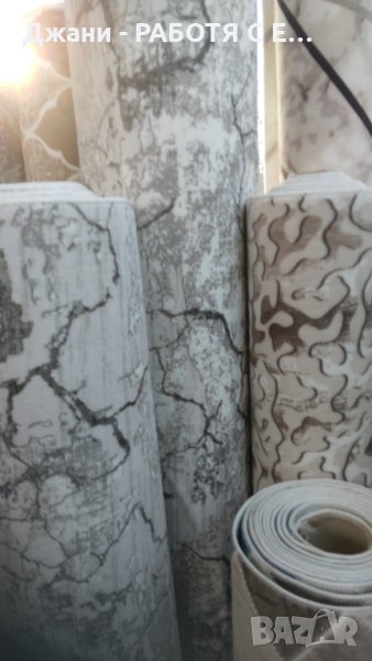 Килими ХИТ модели 🌹🌷🦋 1.50 и 2м. Ширина, снимка 1