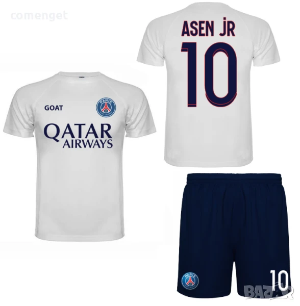 Екип тениска + шорти PSG / ПСЖ с ИМЕ и НОМЕР по ИЗБОР!, снимка 1