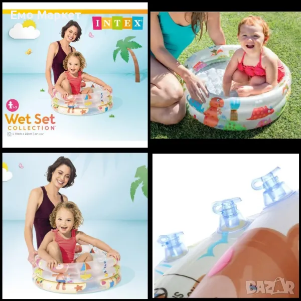 Създайте първите плувни преживявания: Детски надуваем басейн Intex 57106NP с 3 камери, снимка 1