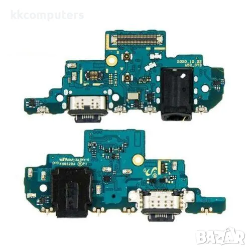 Борд + блок захранване за Samsung A525F / A526 / A52 4G / 5G 2021 Баркод : 115755, снимка 1