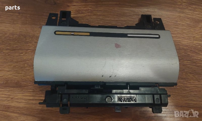 Панел Пепелник Ауди А4 Б6 N:8822 - 8E0857951 N, снимка 1